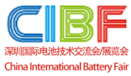 廣州飛升公司亮相CIBF2018第十三屆中國國際電池技術交流會/展覽會