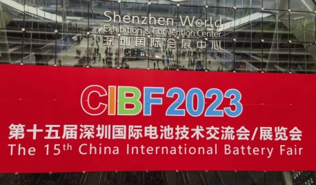 CIBF2023 | 廣州飛升 推出FSH-CM001微量恒流泵