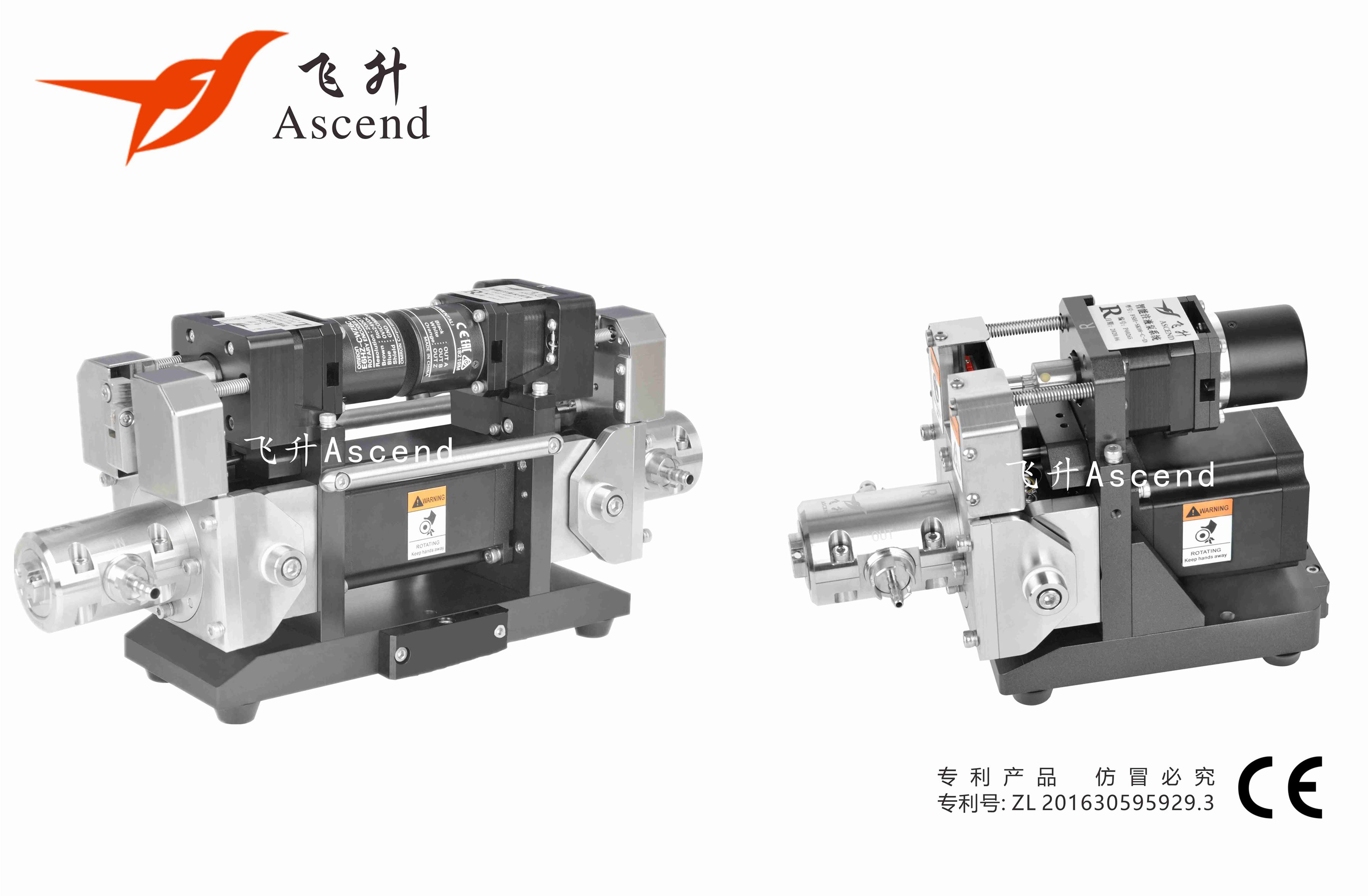 FSH-SK08智能注液泵應用于藍牙耳機電池、小鋼殼電池注液