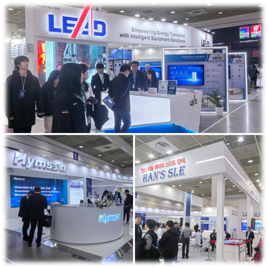 廣州飛升公司閃耀2025韓國InterBattery展會：攜手全球伙伴，共拓儲能新未來