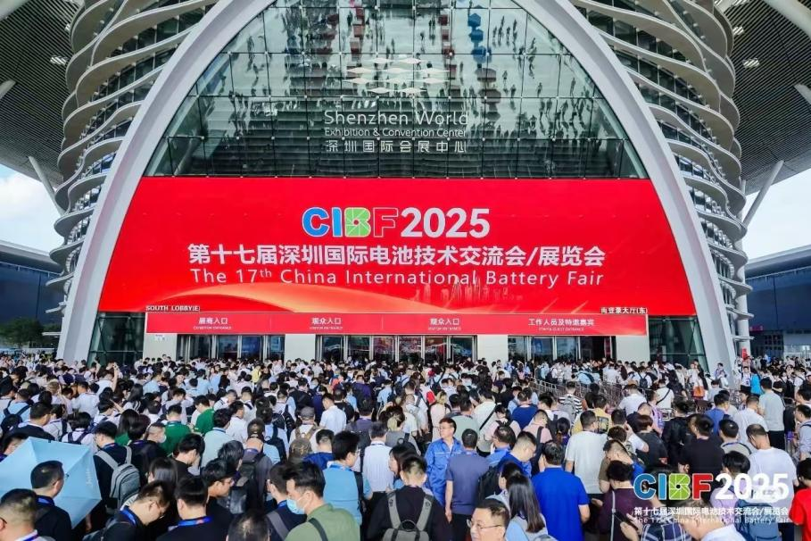 CIBF 2025 聚焦！廣州飛升新品亮相，中韓合作點燃行業新引擎