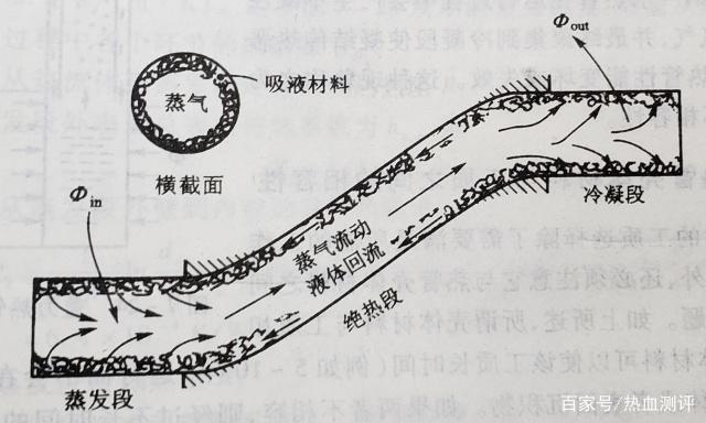 圖片2.jpeg