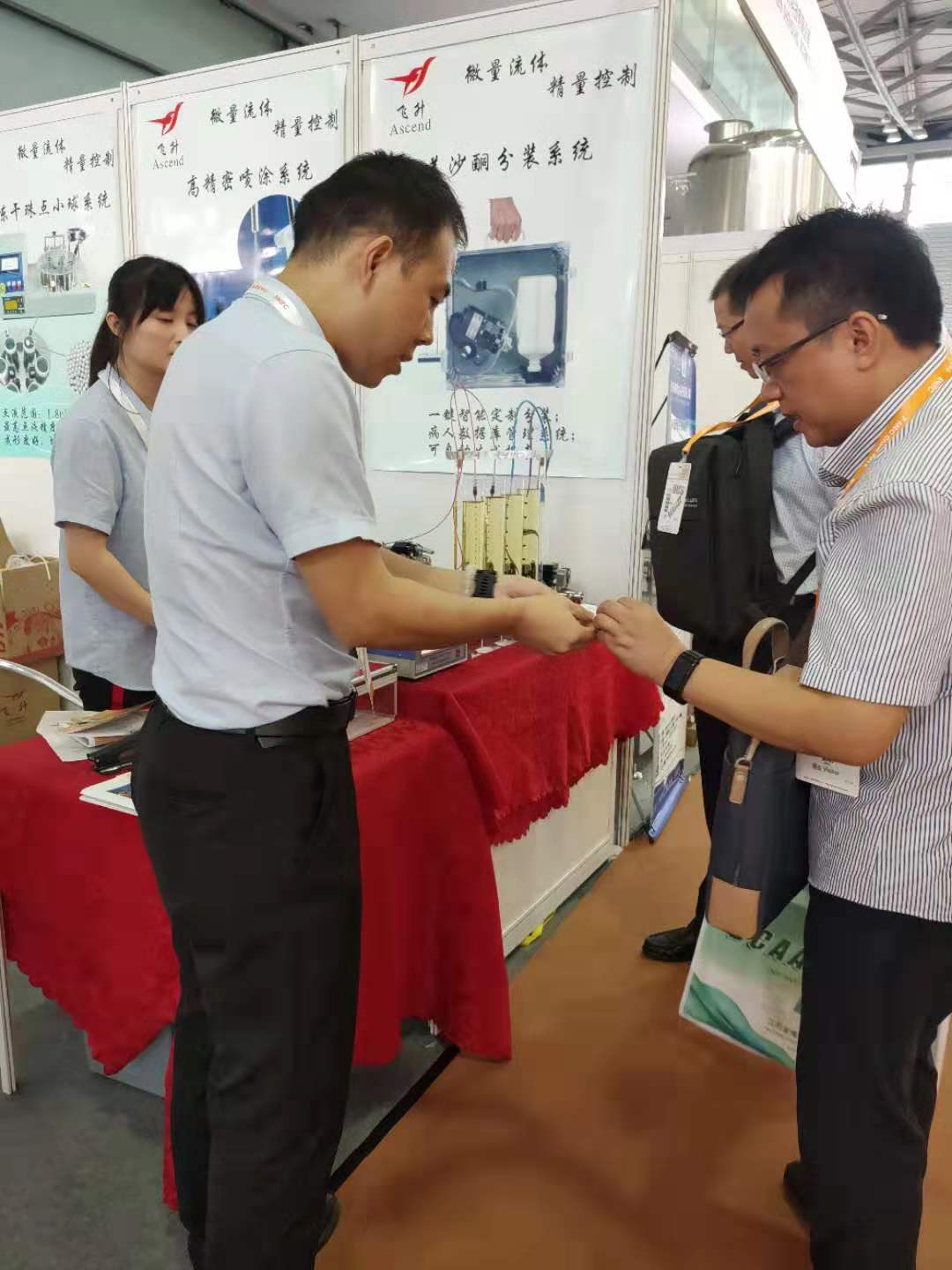 圖片關鍵詞