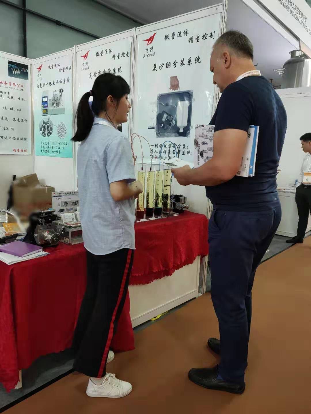圖片關鍵詞